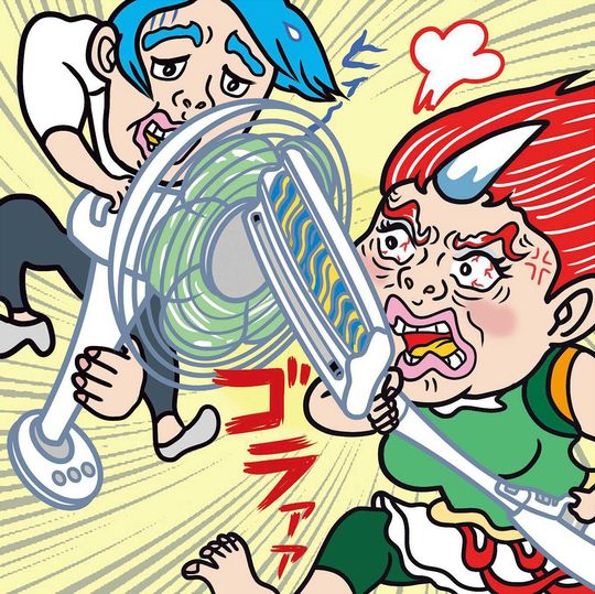 妻が怒っているイラスト