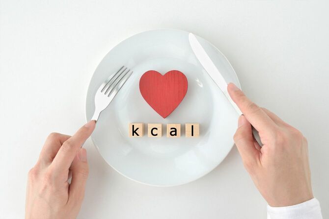 0kcal食品を食べるイメージ