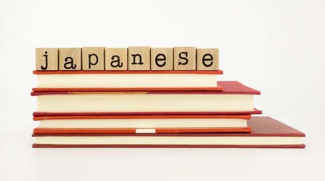 木のスタンプとブック