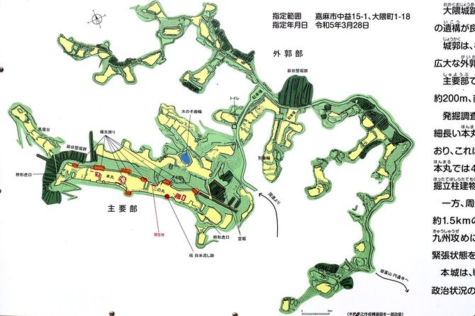 益富城の縄張図（現地案内板より）