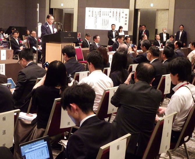 2024年に開かれたリニア建設促進期成同盟会総会