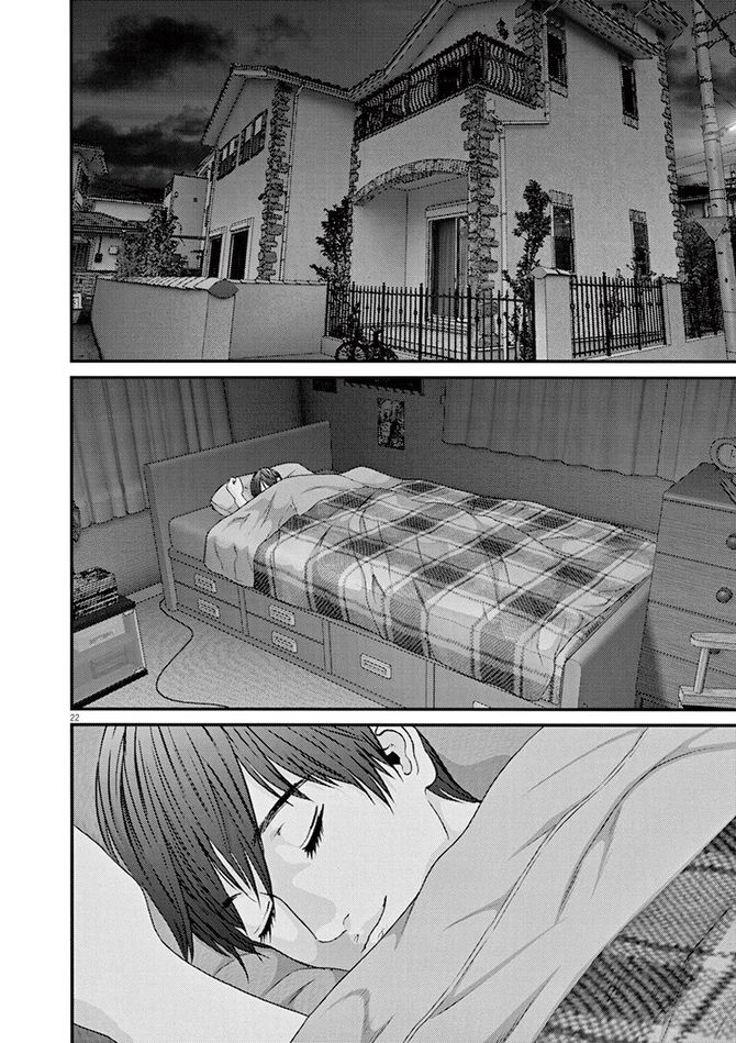 『GIGANT』c奥浩哉／小学館