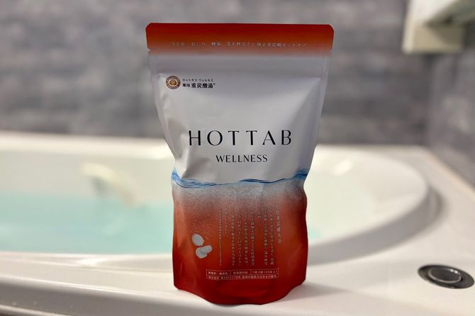 「薬用 HOT TAB WELLNESS」45錠15回分3960円