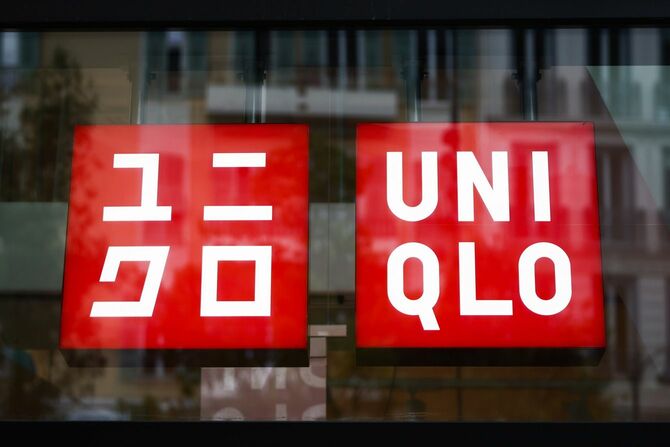 ニースのアイコニック・センターにあるユニクロのロゴ