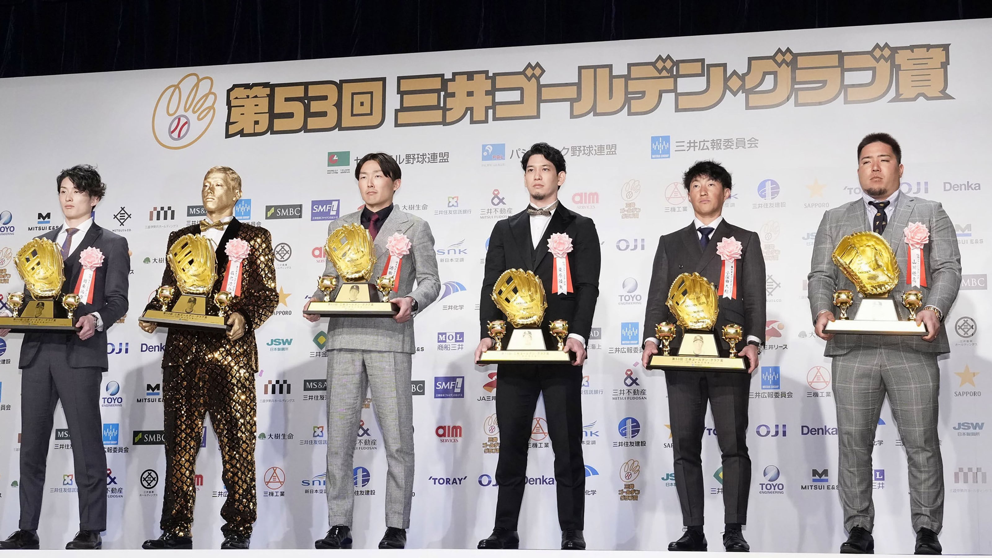 源田壮亮選手第52回三井ゴールデン・グラブ賞受賞記念グッズ