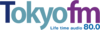 TOKYO FM「東京事件」