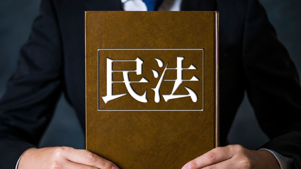 日本人は未成熟な愚民だから､国家が｢家｣を統制する…明治政府が定めた｢戸籍制度｣の恐るべき仕組み 日本人個人が主体的に国家を創建しなかったツケ
