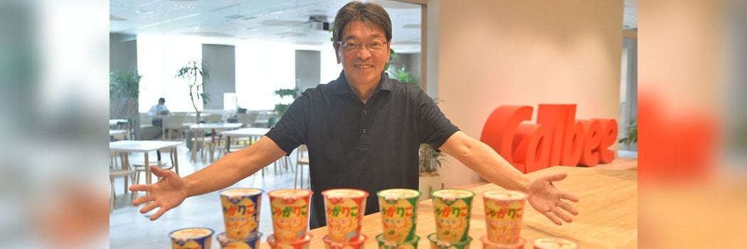 カルビー創業者が｢こんなに固い商品は売れない｣と猛反発…｢じゃがりこ｣が国民的商品になった意外なきっかけ