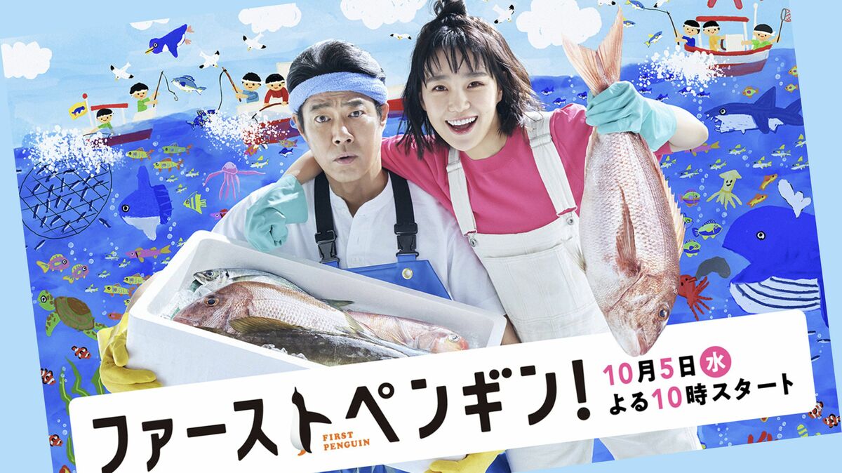 タダ同然の魚から利益を生む…月給3万円の24歳シングルマザー社長が日本