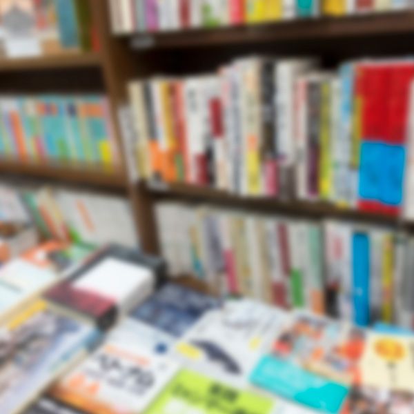 「半年に1回しか売れない本」が山積みになっている...日本の書店がアマゾンに侵食された根本原因