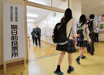 無償義務教育は高校まで延ばすべきである
