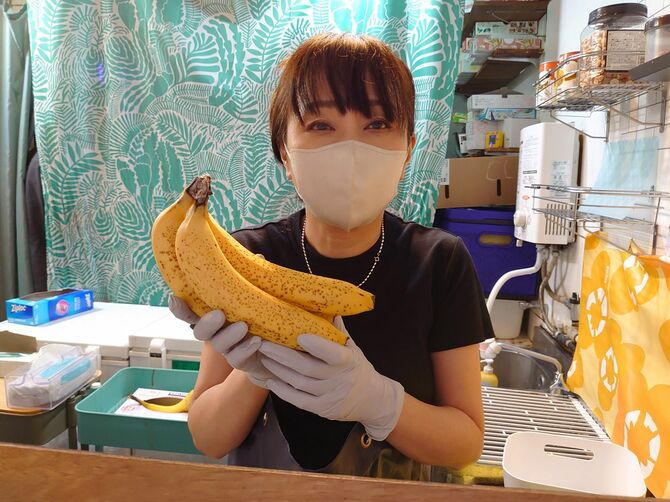 銀座バナナジュースの店主、大和田理恵さん。