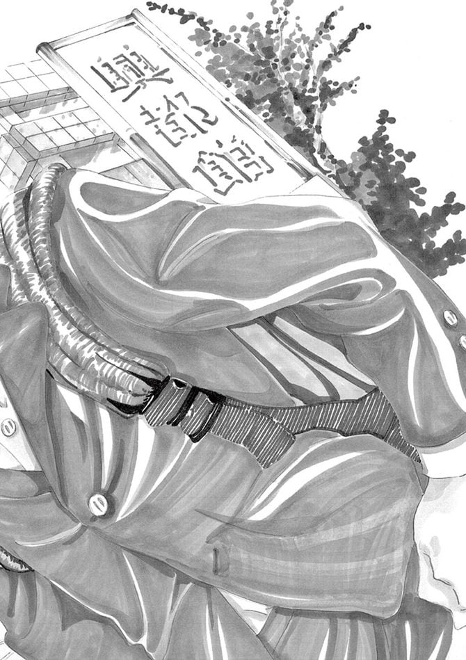 ©松田奈緒子／小学館