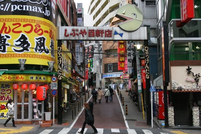 怪しさ満点だった昔のしぶや百軒店