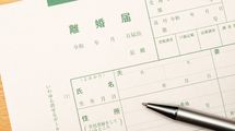 知らないだけで1000万円超の損､年金を倍増できるケースも…熟年離婚を切り出す前に妻が確認すべき3大項目