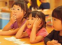 日本人の知らない“もうひとつの日本語”