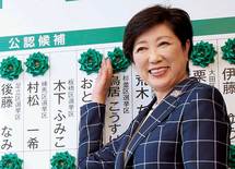 「築地」の再開発には海外マネーを入れろ