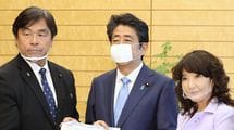 ｢森喜朗元首相の側近が､想定外の大苦戦｣石川県知事選で"保守王国の仲間割れ"が起きたワケ