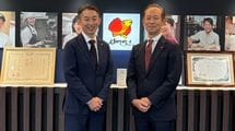 22時間営業､30席の店は常に満席…すかいらーくに110億円を払わせた｢干物ファストフード｣唯一無二の切り札