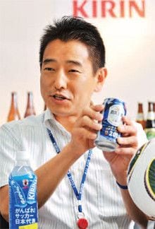KIRIN 大貫浩嗣氏