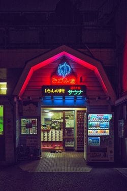 東京都大田区（筆者撮影）