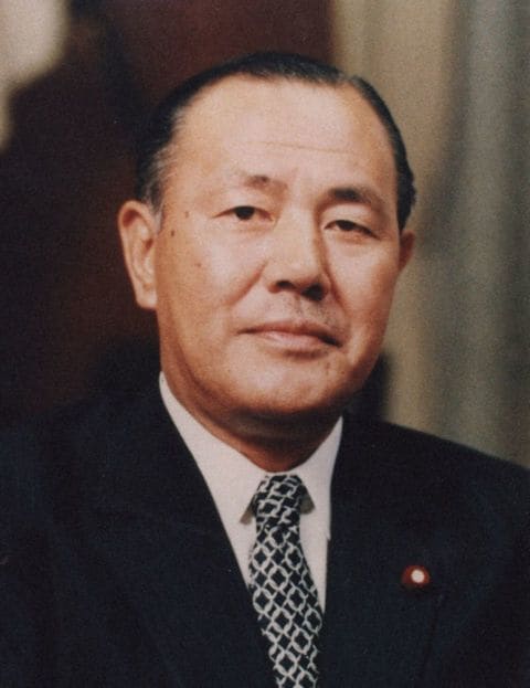 内閣総理大臣に就任した頃の田中角栄の肖像写真