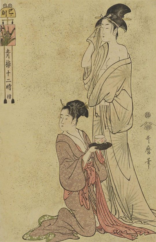 喜多川歌麿「青樓十二時 續・巳(み)ノ刻」(午前10時)