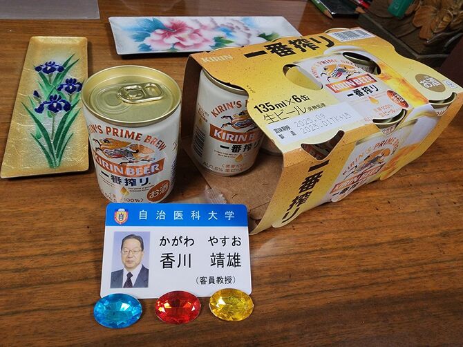 92歳の栄養学者はビール好き