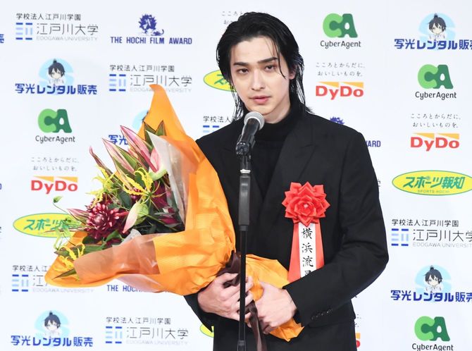 2024年12月16日、横浜流星が、東京・東急ホテルセルリアンタワーで開催された第49回報知映画賞授賞式に出席