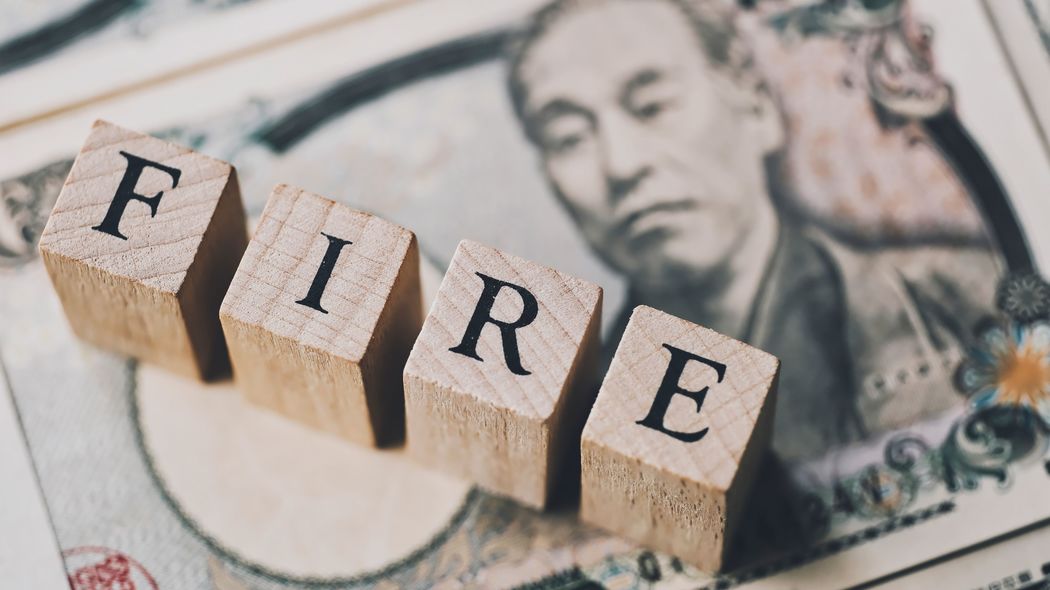 4000万円の早期退職金か働き続けるか…決断を下す前に必ずしたほうがいい1本のペンでできるリスク回避法 後半生のキャリア選択に有効なディシジョン･ツリー