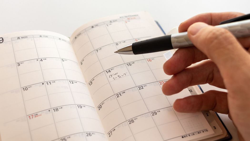 会議は｢月曜午前が最悪｣｢金曜夕方が最善｣…生産性が爆上がりする目からウロコの曜日別スケジュールの立て方 なぜ､土日はあえて完全オフにせず､15～20分仕事をしたほうがいいのか