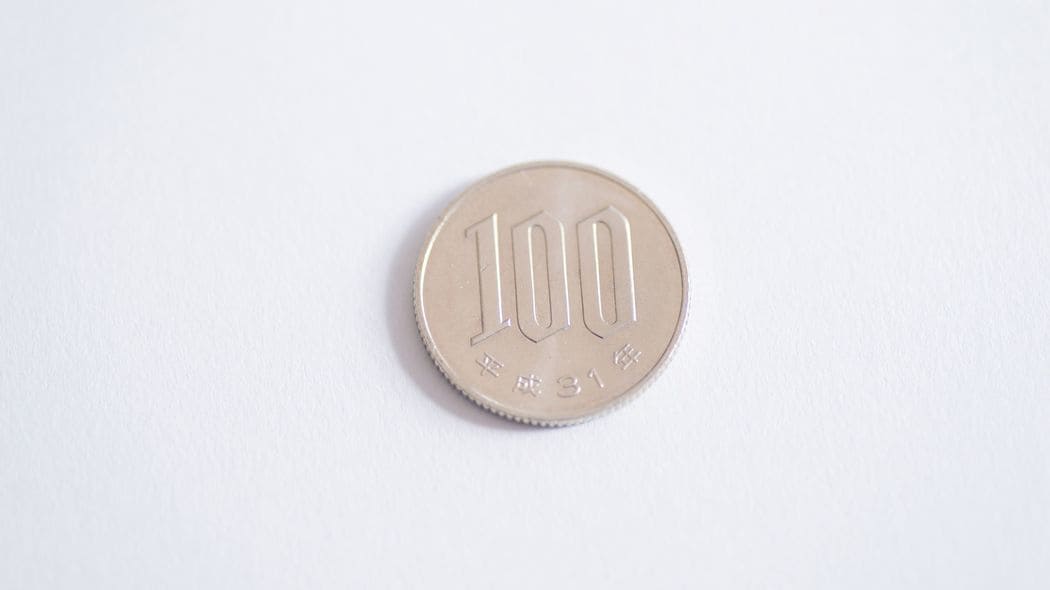 なぜダイソーは｢100円均一｣にしたのか…ダイソー創業者･矢野博丈が｢100円でええ｣と言い出した決定的瞬間 待っている客にせかされ､思わず口をついて出た
