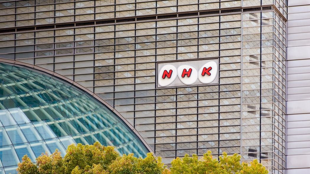 日本人の半数はNHKを週5分も見ていない…｢公共放送｣を自称して国民から受信料を搾り取るNHKの問題点 受信料を強制徴収できる法的根拠はない