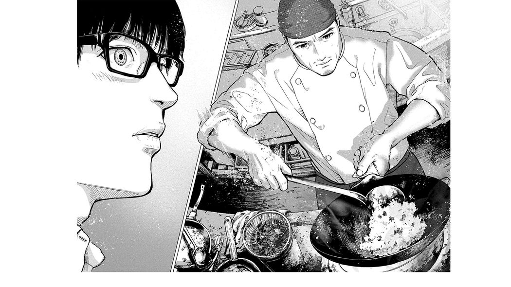 東大卒でプライドが高い､悩める会社員男性はチャーハンを注文し…?――『飯を喰らひて華と告ぐ』第1巻 第1話 ｢コミック『飯を喰らひて華と告ぐ』｣