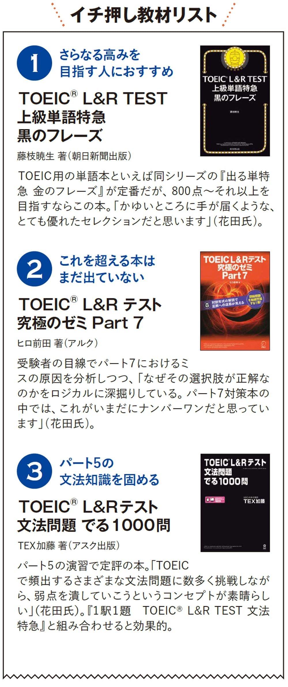 衝撃】AIは10回に3回嘘をつく。だからこそ生まれた「時給6,000円超え」の新しい副業｜やすとし｜AIデザイナー | フォロバ100%, image size:999x2380