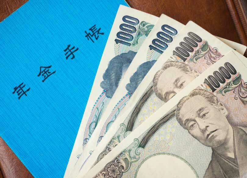 老後資金は"1000万以下"でも何とかなる 「悪の5大支出」を改善していこう