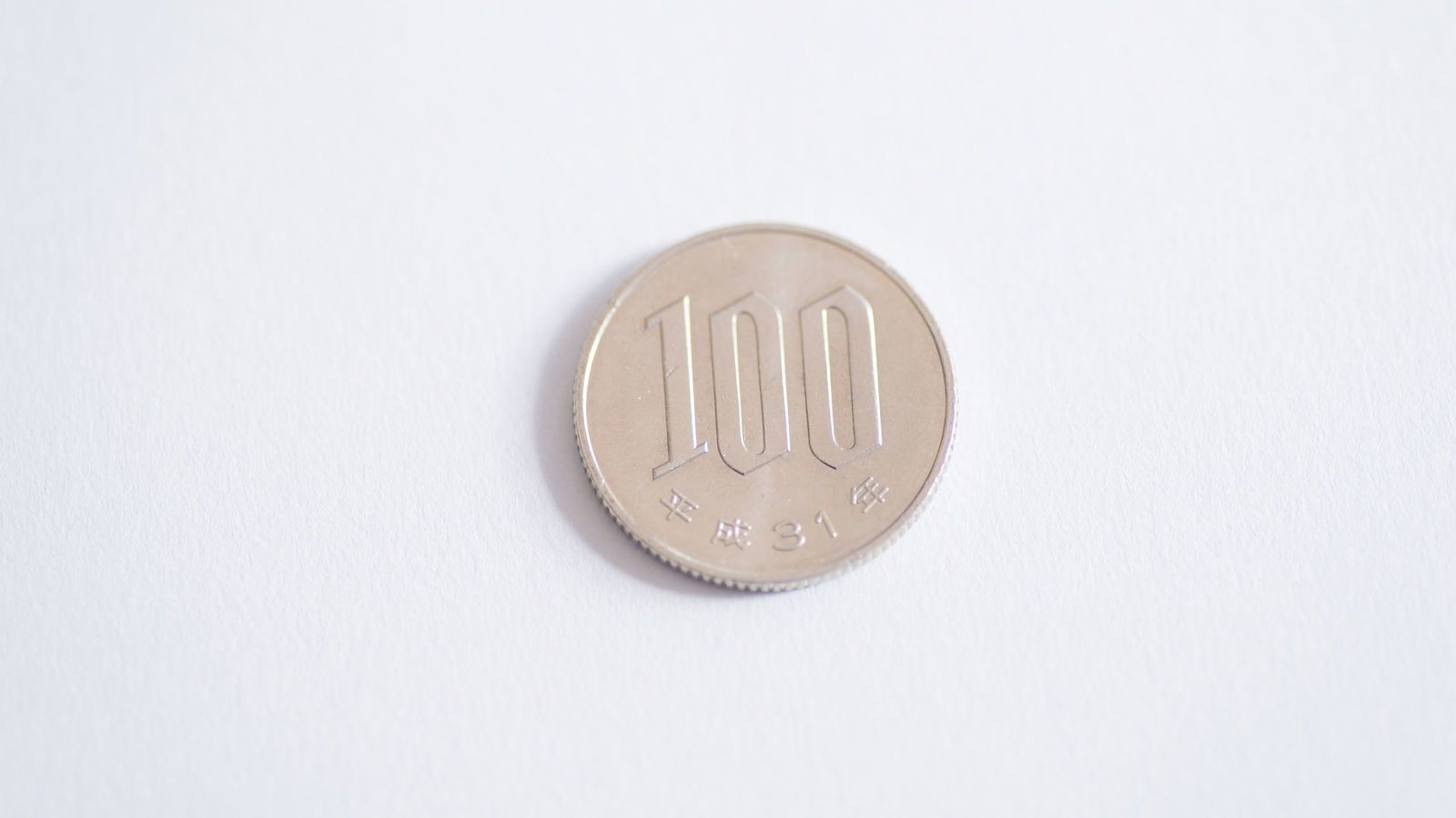 なぜダイソーは｢100円均一｣にしたのか…ダイソー創業者･矢野博丈が｢100円でええ｣と言い出した決定的瞬間 待っている客にせかされ､思わず口をついて出た