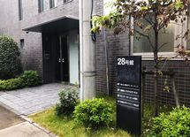 早大セクハラ防止室"握り潰し"の実態告白