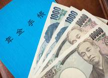 老後資金は"1000万以下"でも何とかなる