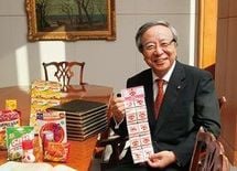 なぜ私は、日曜朝に戦略を練り、事業を立案するのか　－味の素社長 伊藤雅俊氏