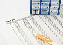 住宅ローン繰り上げ返済で損する人の条件