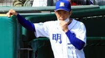 ｢監督は人見知りの元ローソン店長｣センバツ準優勝に導いた39歳のスゴい観察眼