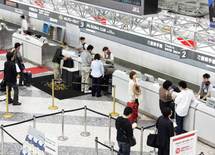 JALの地上職員は小さな「っ」を使わない