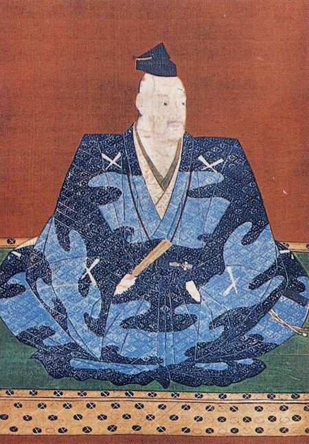 浅井久政像
