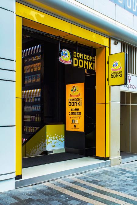 店の入り口全体