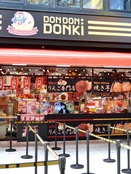 りんごと焼き芋の路面販売