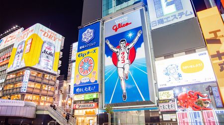 大阪・道頓堀はなぜあんなにド派手なのか…｢グリコ｣より先にギラギラの