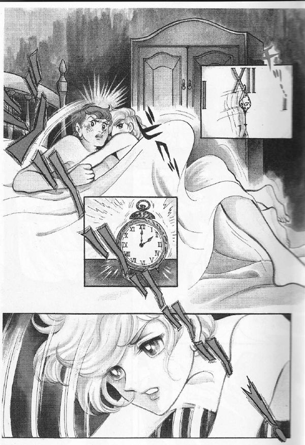 『風と木の詩』