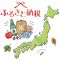 トクする方法がこれまでと全然違う…｢ふるさと納税｣するなら明太子、ハンバーグを専門家が激推しするワケ