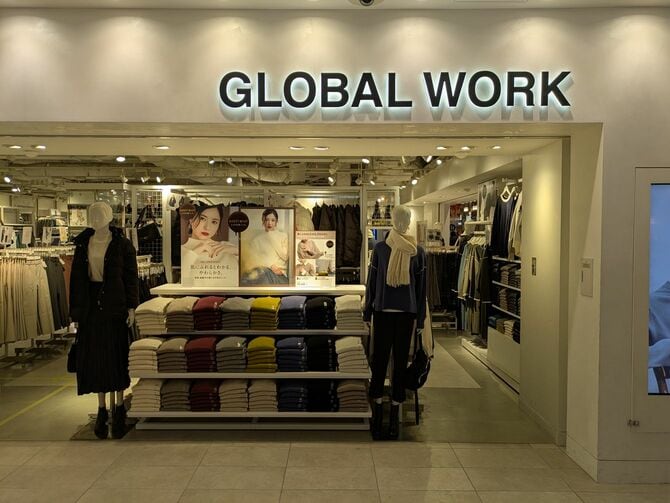 グローバルワークの店舗外観